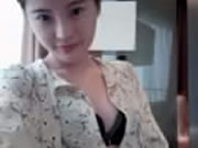 Pertunjukan Telanjang Gadis Lucu