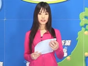 Bukkake Berita 4