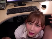 Saya perempuan bos Tsumugi Akari 4