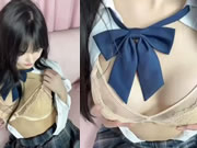 Gadis Cina sempurna seksi rok pendek belaian