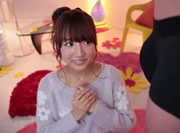 Mikami Yua Putri Persik